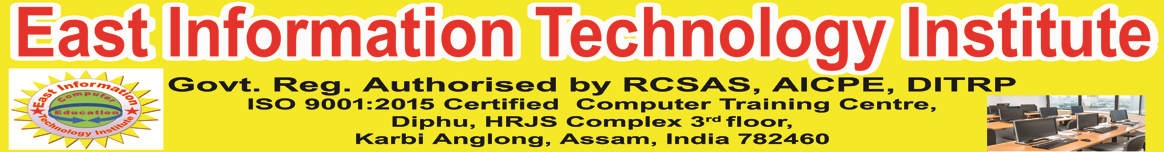 eiti.co.in logo